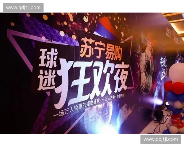 围绕马德里足球巅峰对决展现城市激情盛宴与球迷狂欢时刻魅力之夜